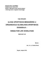 prikaz prve stranice dokumenta Uloga sportskog menadžera u organizaciji globalnog sportskog događaja - Wings for Life World Run