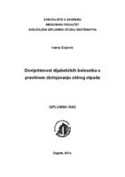 prikaz prve stranice dokumenta Osviještenost bolesnika s dijabetesom o pravilnom zbrinjavanju oštrog otpada u kućanstvu