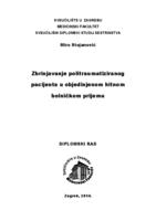 prikaz prve stranice dokumenta Zbrinjavanje politramatiziranog pacijenta u objedinjenom hitnom bolničkom prijemu