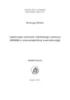 prikaz prve stranice dokumenta Ispitivanje točnosti robotskoga sustava RONNA u stereotaktičkoj neurokirurgiji