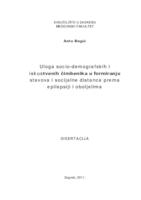 prikaz prve stranice dokumenta Uloga socio-demografskih i iskustvenih čimbenika u formiranju stavova i socijalne distance prema epilepsiji i oboljelima 