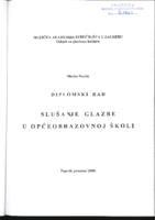 prikaz prve stranice dokumenta Slušanje glazbe u općeobrazovnoj školi