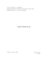 prikaz prve stranice dokumenta Nekonvencionalni pristupi za izravno određivanje likopena u proizvodima od rajčice