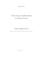 prikaz prve stranice dokumenta Učinci omega-3 masnih kiselina na zdravlje čovjeka