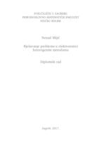 prikaz prve stranice dokumenta Rješavanje problema u elektrostatici heterogenim metodama