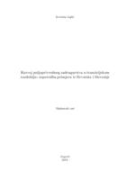 prikaz prve stranice dokumenta Razvoj poljoprivrednog zadrugarstva u tranzicijskom razdoblju: usporedba primjera iz Hrvatske i Slovenije