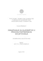 prikaz prve stranice dokumenta Osnaživanje za zajedništvo u procesu partnerskog savjetovanja