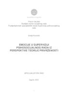 prikaz prve stranice dokumenta EMOCIJE U SUPERVIZIJI PSIHOSOCIJALNOG RADA IZ PERSPEKTIVE TEORIJE PRIVRŽENOSTI