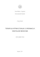 prikaz prve stranice dokumenta Terapija hitnih stanja u ordinaciji dentalne medicine