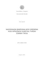 prikaz prve stranice dokumenta Nadoknada marginalnog grebena kod opsežnog gubitka tvrdih zubnih tkiva