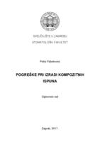 prikaz prve stranice dokumenta Pogreške pri izradi kompozitnih ispuna