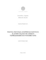 prikaz prve stranice dokumenta Razvoj novoga legirnoga sustava alatnih čelika na osnovi termodinamičkih parametara