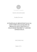 prikaz prve stranice dokumenta ISTRAŽIVANJE MEĐUPODSTAVA SA ZAŠTITNIM DJELOVANJEM OD MIKROVALNOG ZRAČENJA U ODJEVNOM PREDMETU TIJEKOM ODRŽAVANJA