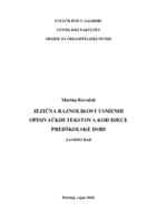 prikaz prve stranice dokumenta Jezična raznolikost usmenih opisivačkih tekstova kod djece predškolske dobi