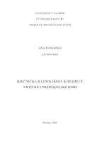 prikaz prve stranice dokumenta Rječnička raznolikost kod djece vrtičke i predškolske dobi