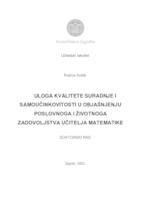 prikaz prve stranice dokumenta Uloga kvalitete suradnje i samoučinkovitosti u objašnjenju poslovnoga i životnoga zadovoljstva učitelja matematike