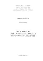 prikaz prve stranice dokumenta Emocionalna inteligencija kod djece osnovnoškolske dobi